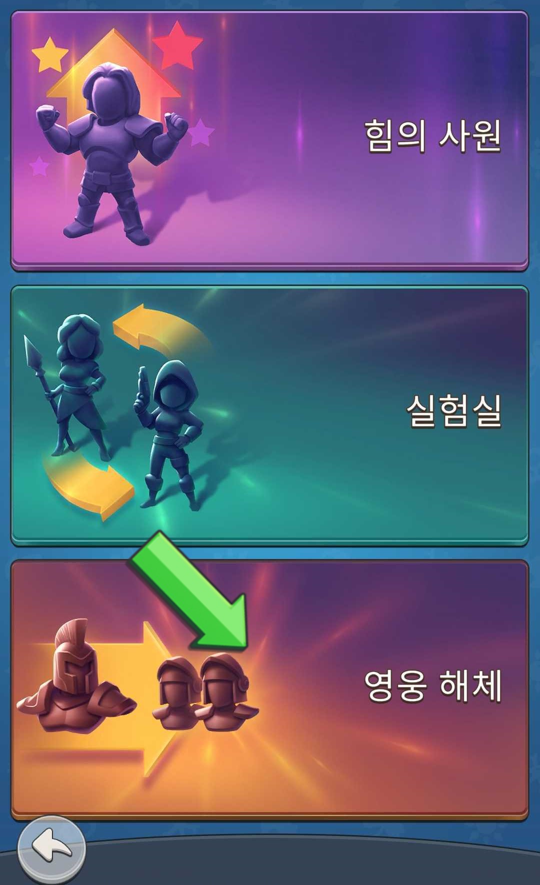 RAZ_KO_1.jpg