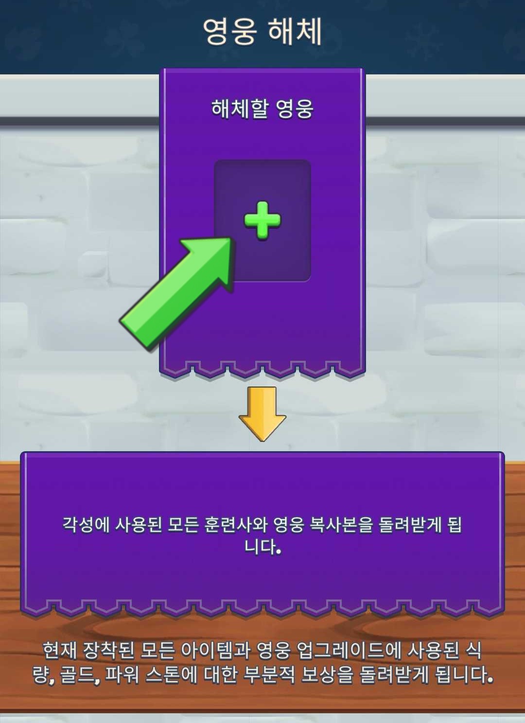 RAZ_KO_2.jpg