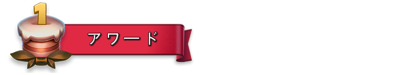 1_EAR_JA.png