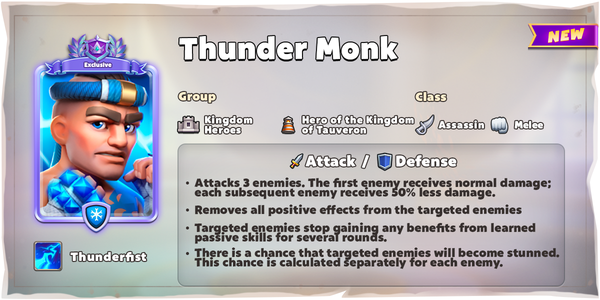 BLUE_MONK_EN.png