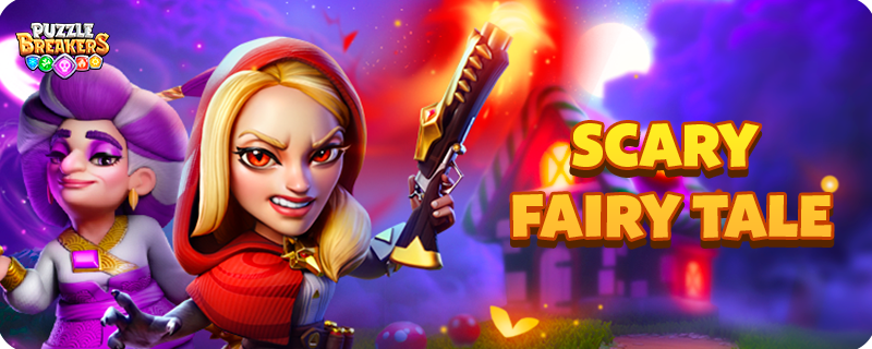 discord_eventscary_en (1).png