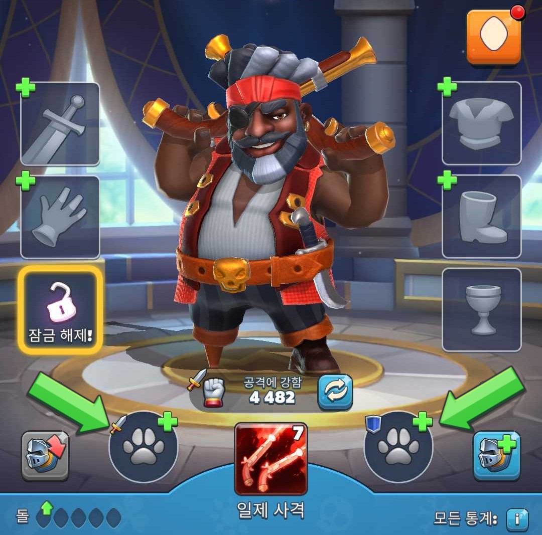AR_KO_9.jpg