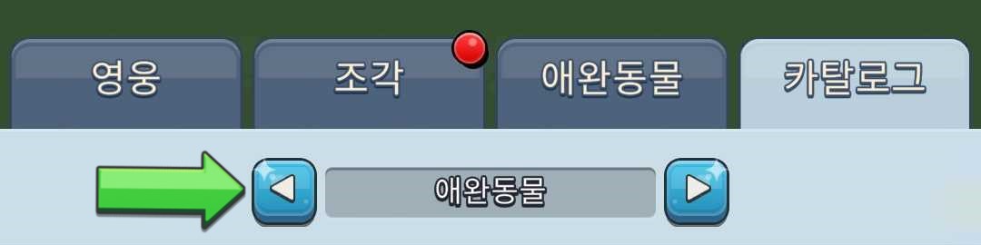 AR_KO_14.jpg