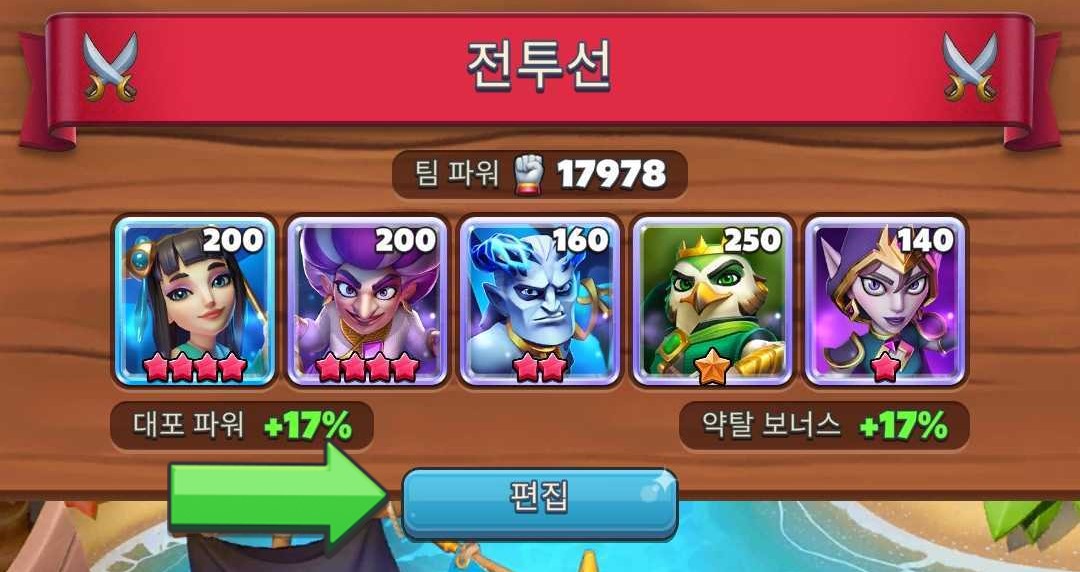 AR_KO_21.jpg
