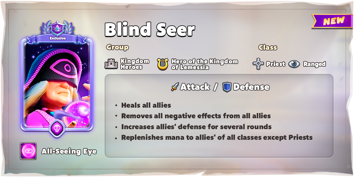 BLIND_SEER_EN_FINAL.png