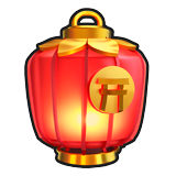 rmc_event_lantern_160x160.png