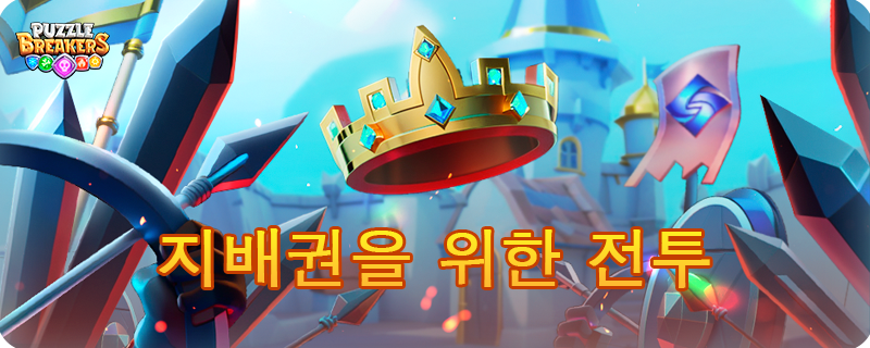B4S_KO.png
