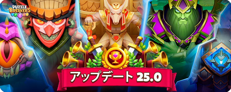 giants_kb_ja (1).png