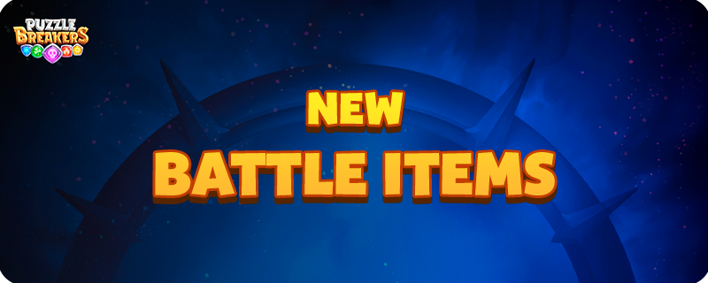 UPDATE-25.12_1_EN.png