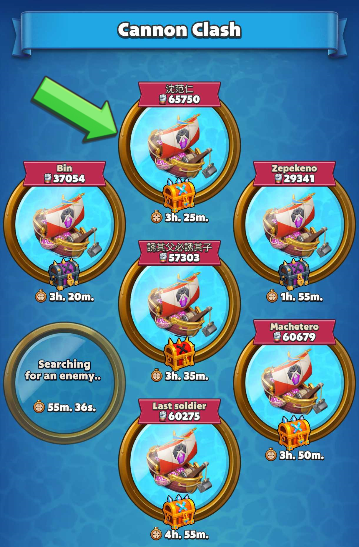 CANNON_EN_2.png