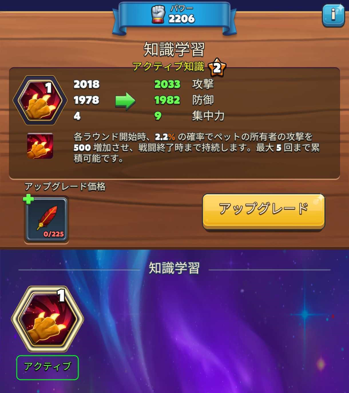 1000013954_JA_1.png