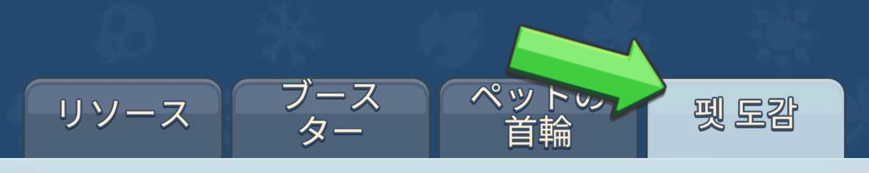 1111111111_JA.png