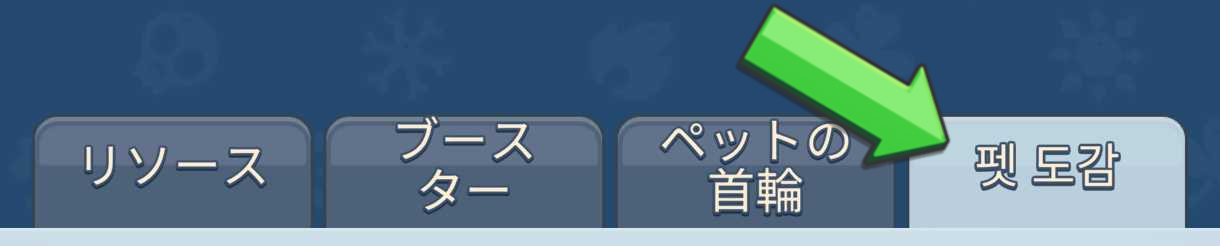 1000013953_KO.png