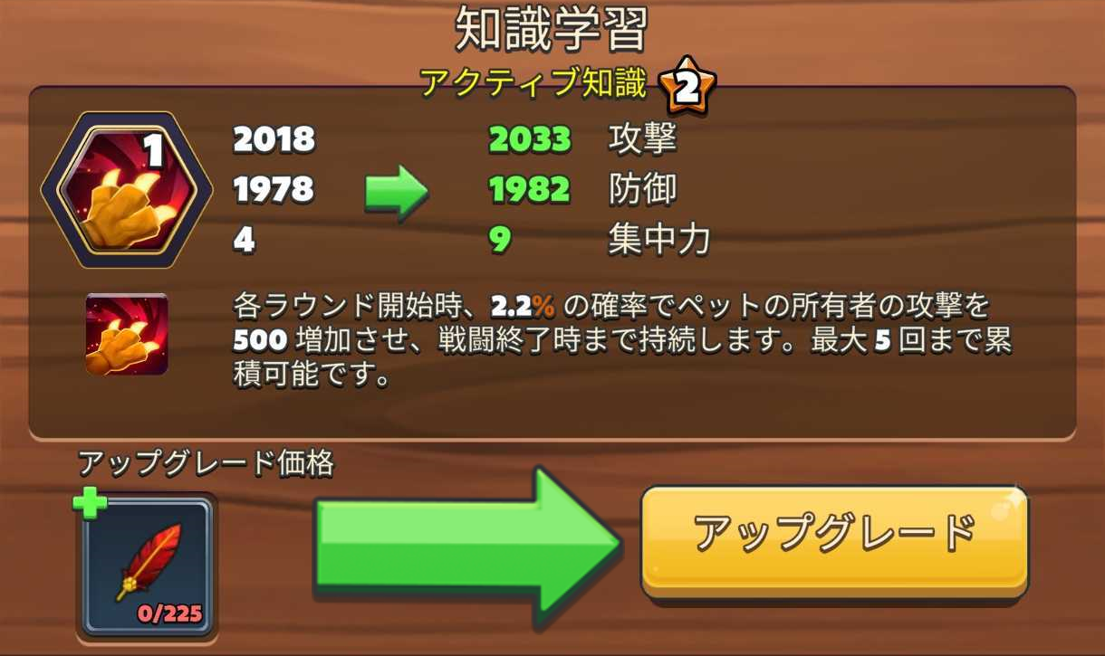 1000013954_JA_2.png