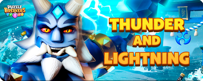 blue_wild_yaksha_EVENT_TAB_EN.png