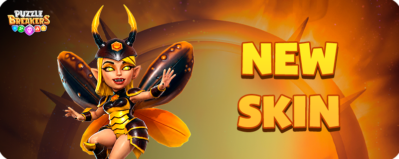 YELLOW_BUTTEFLY_ARCHER_SKIN_TAB_EN.png