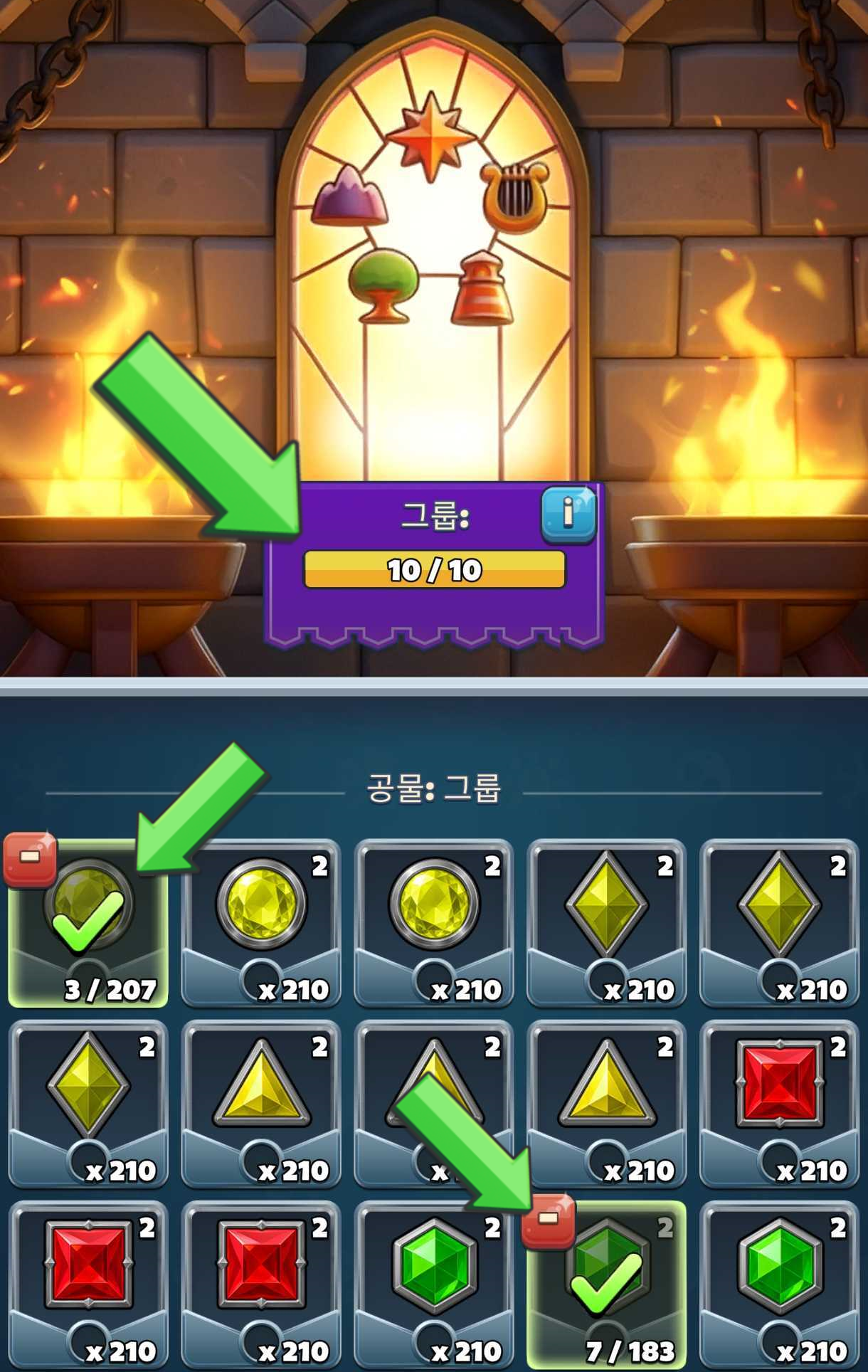 CRYS_5_KO.png