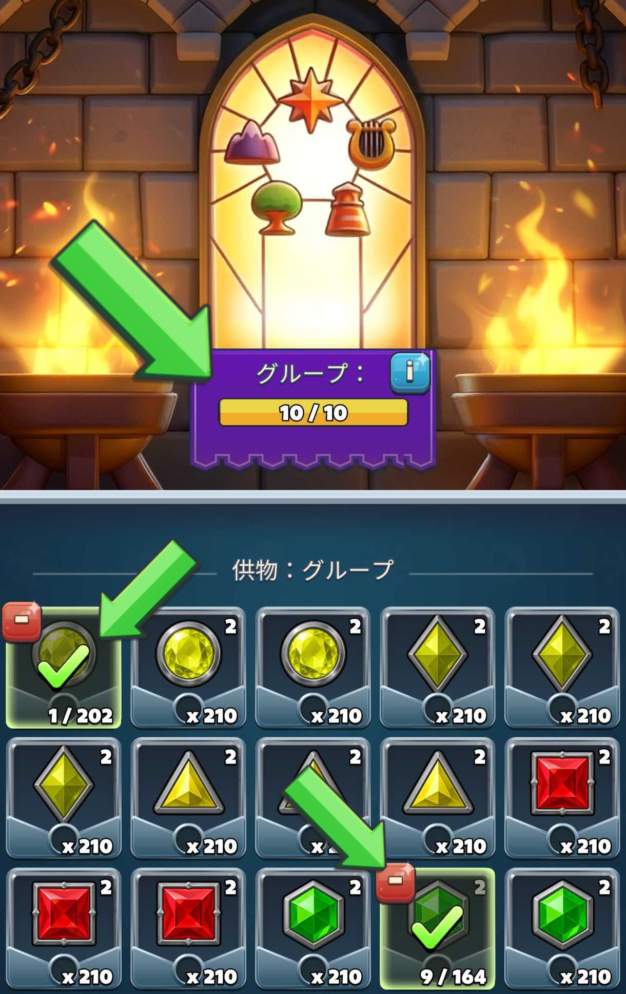 CRYS_5_JA.png