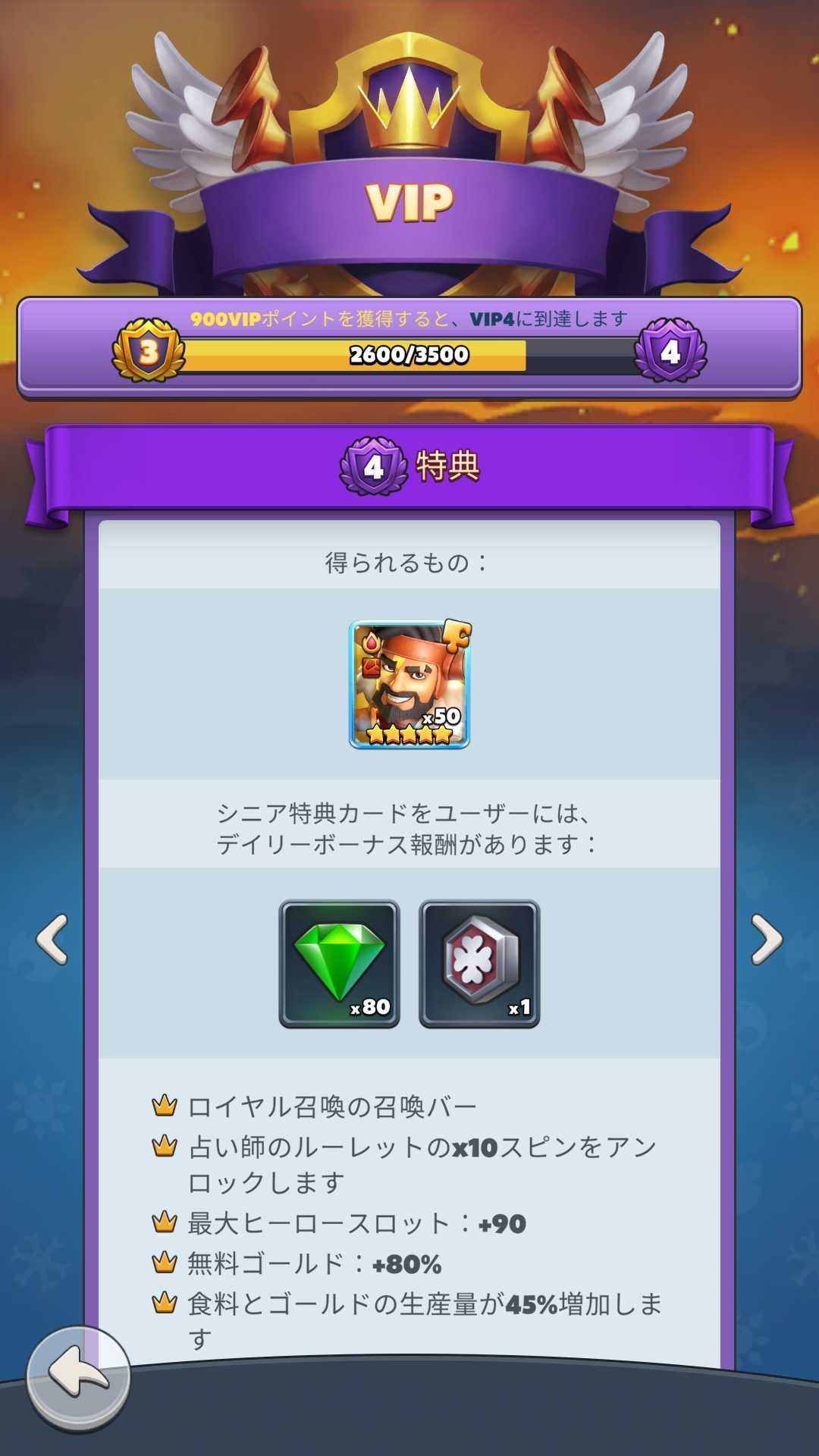 Screenshot_20220901-025546.jpg