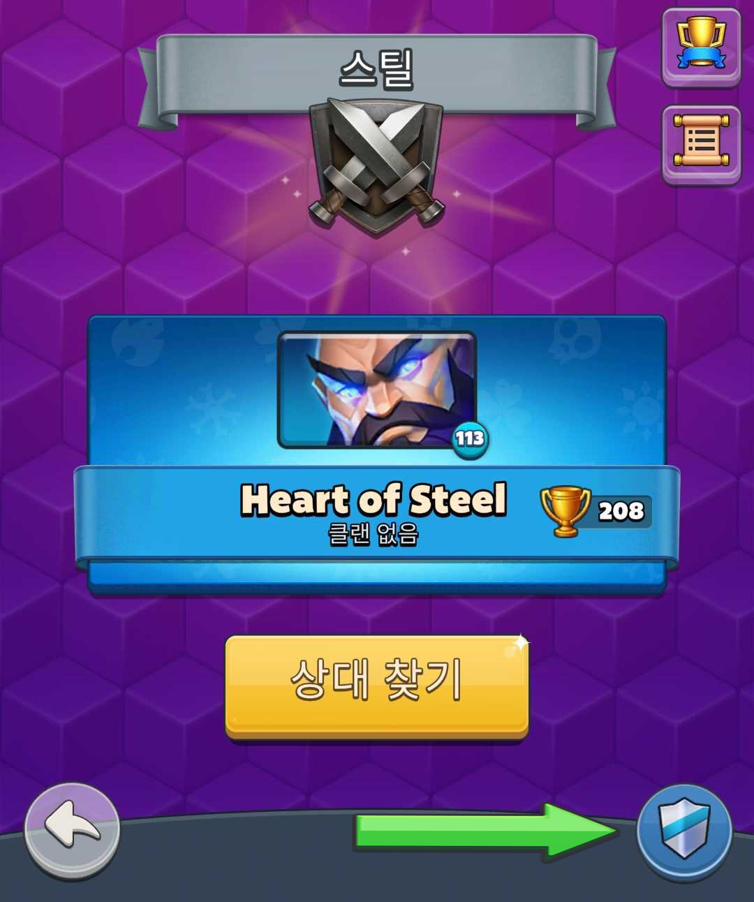 team_KO_3.png
