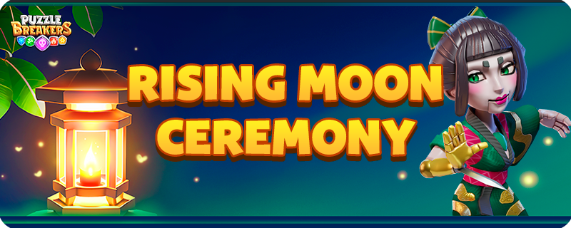 discord_event_rmc.png